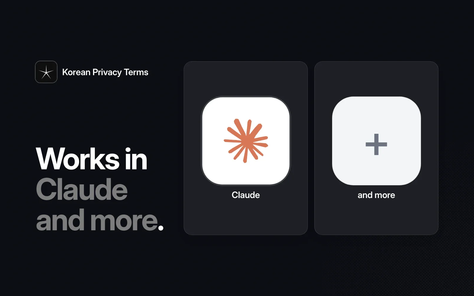Korean Privacy Terms works in Claude and more agents.