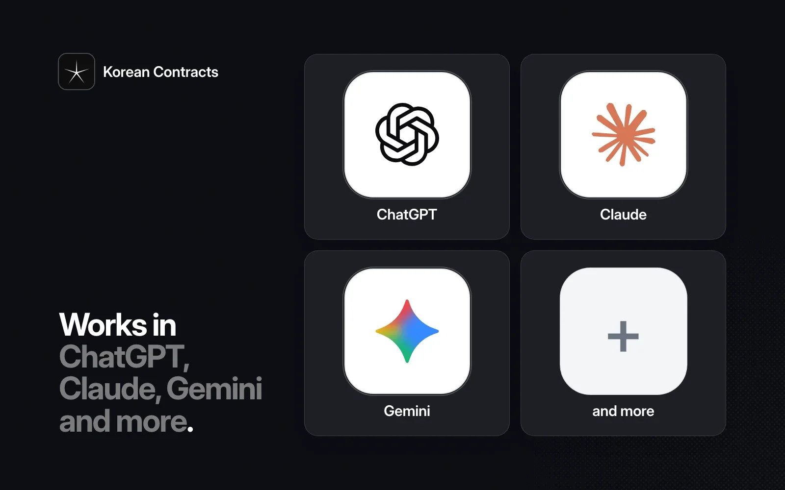 Works in ChatGPT, Claude, Gemini and more, shown as agent tiles beside the Korean Contracts icon.